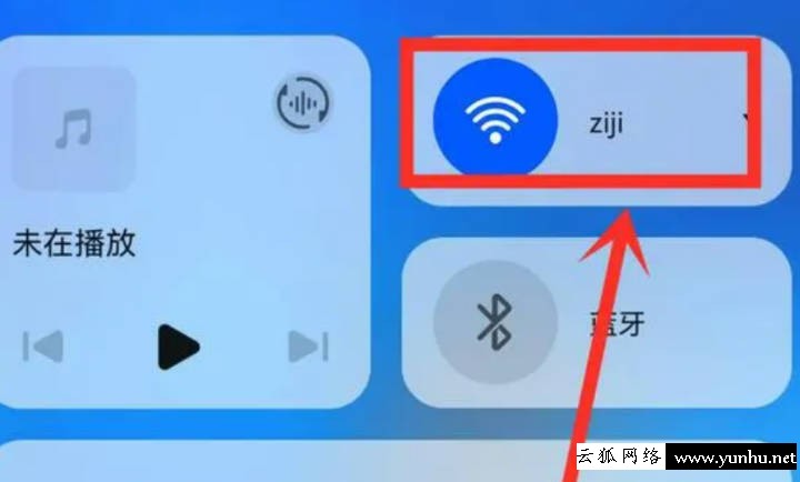 為什么手機連上wifi卻上不了網解決方法