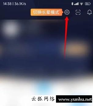 駕考寶典如何清空聊天記錄
