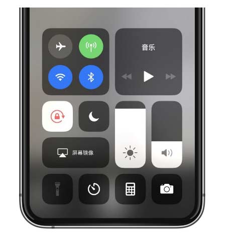 蘋果iPhone 14手電筒按鍵灰了怎么辦？