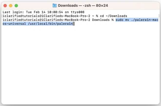 palera1n全新越獄工具發布，支持 iOS 16.3.1 越獄