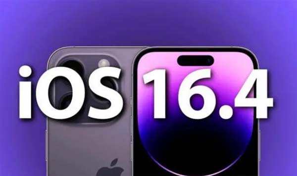 iOS16.4怎么樣？iPhone14機型推薦升級iOS16.4嗎？