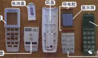 變頻空調如何用遙控器查故障(空調遙控器原理檢測及萬能遙控調試方法)