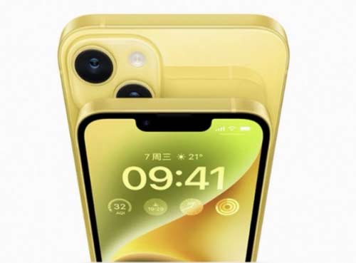 黃色iPhone 14值得買嗎？黃色iPhone 14好不好看？