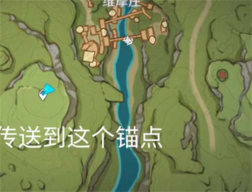 原神維摩莊山洞怎么進 草石頭解謎攻略