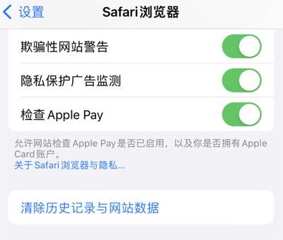 iPhone 儲存空間“其它”和“其它系統數據”是什么，如何清理？