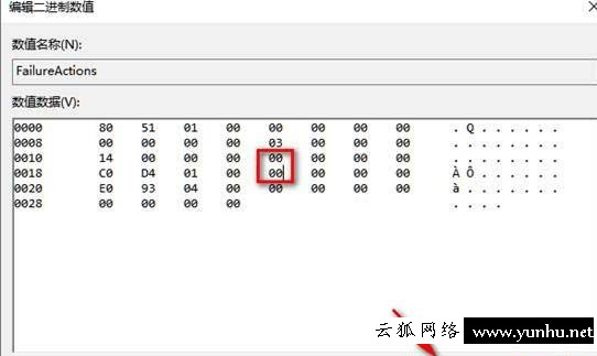 win10徹底永久關閉自動更新的方法【已驗證有效】
