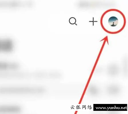 華為暢連鈴聲怎樣設置視頻