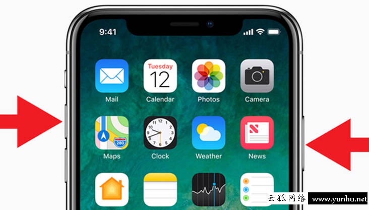 蘋果怎么截圖(4)