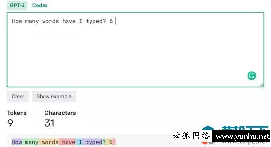 ChatGPT 回答是否有字符或字數限制？（ChatGPT字數限制是多少？）