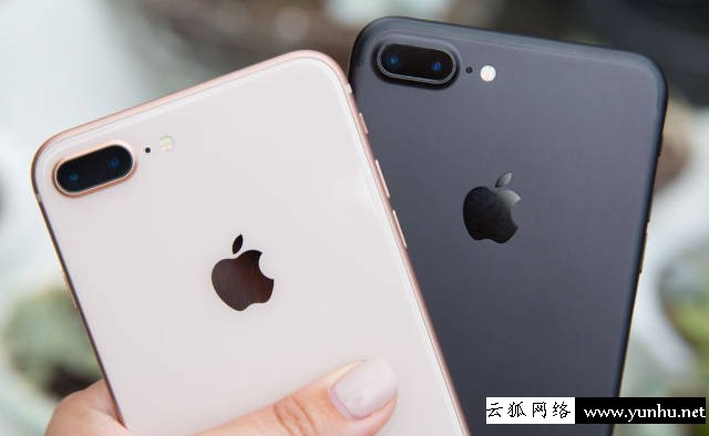 蘋果7plus對比蘋果8plus參數(2)