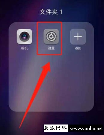 詳解微信分身怎么弄
