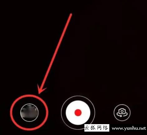 華為暢連鈴聲怎樣設置視頻(4)