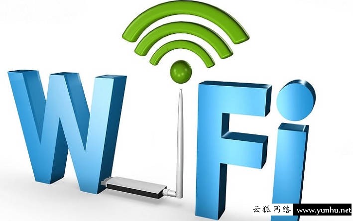 想知道手機為什么連不上wifi(1)