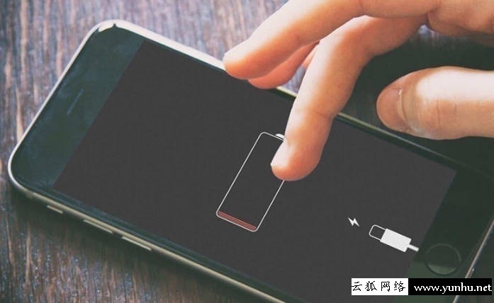 手機電池壽命是多久？