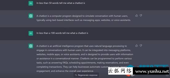 ChatGPT 回答是否有字符或字數限制？（ChatGPT字數限制是多少？）