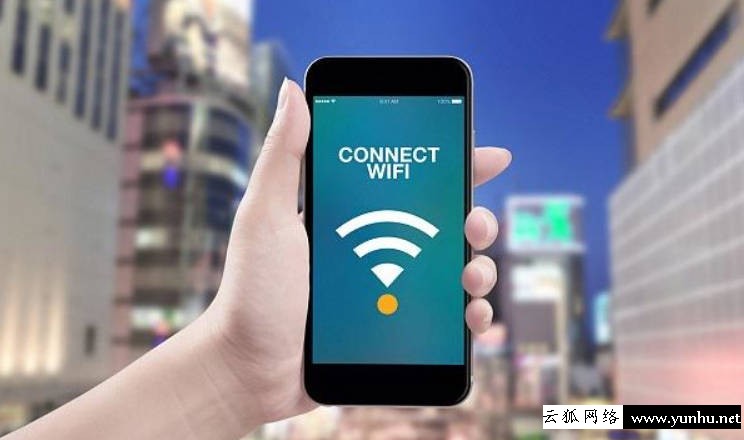 想知道為什么手機連不上wifi(1)