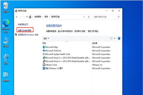 電腦任務欄老是卡死怎么辦 win10系統任務欄卡死重啟沒反應的解決方法