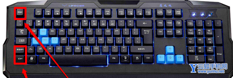 win10系統右鍵打不開顯示設置的解決方法