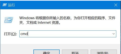 怎么強制刪除電腦文件夾 win10系統強制刪除文件夾的方法講解