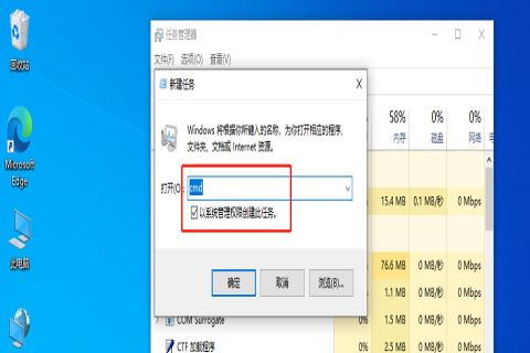 電腦任務欄老是卡死怎么辦 win10系統任務欄卡死重啟沒反應的解決方法