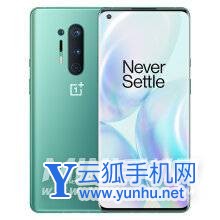 一加8Pro穩定版本colorOS11刷機包下載（最新安卓11穩定刷機包下載）
