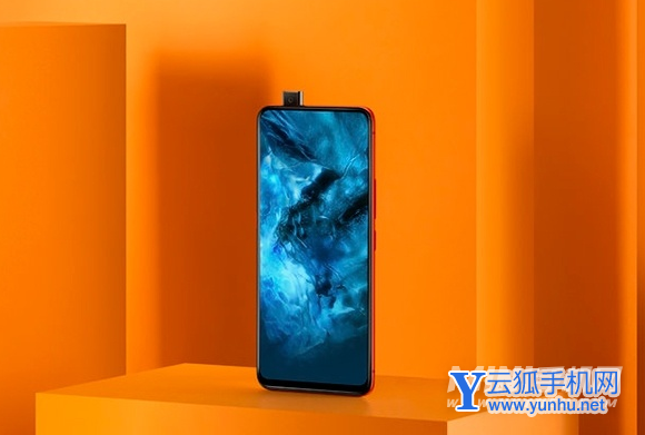 vivoNEXS正式版刷機包