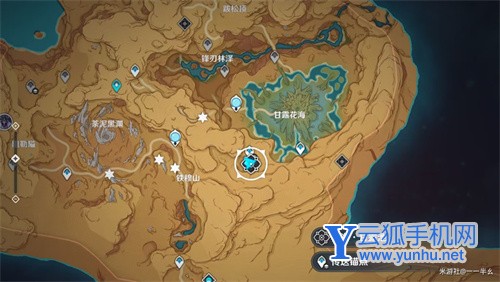 原神甘露池怎么解鎖 甘露池開啟方法