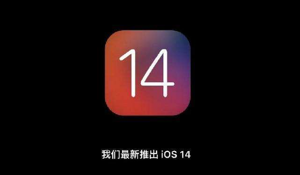 iPhone手機刷機教程（蘋果手機一鍵刷機教程）