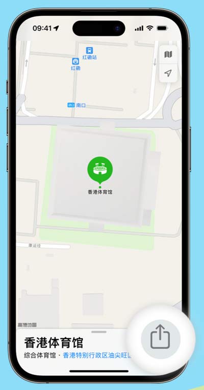 iPhone 小技巧：在備忘錄中存儲地圖位置信息