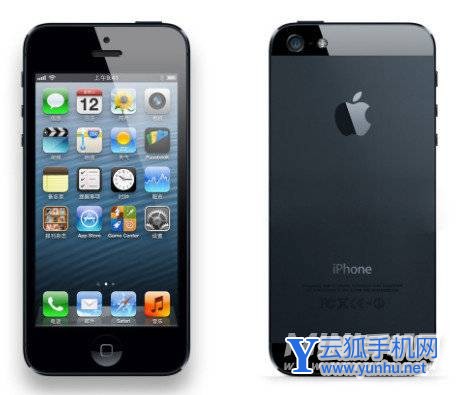 iPhone5越獄刷機包（最新越獄固件刷機rom包下載）