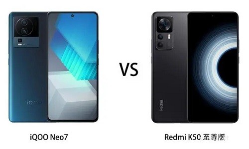 iqooneo7和紅米k50至尊版哪個好(圖文)