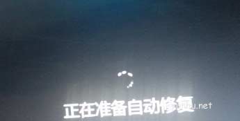 win10怎么強行恢復出廠設置