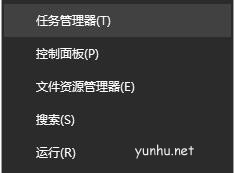 win10待機后黑屏無法喚醒怎么辦