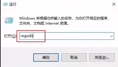 win10系統鍵盤燈怎么關閉