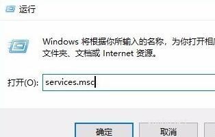 win10系統如何啟動診斷服務(1)