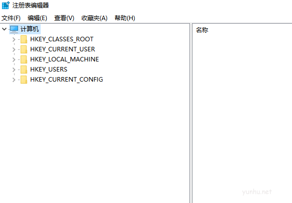 win10怎么在中文輸入法里添加美國鍵盤(4)