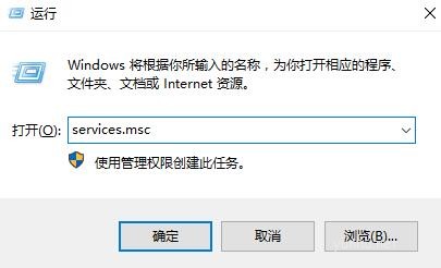 win10藍牙開關不見了怎么解決(3)