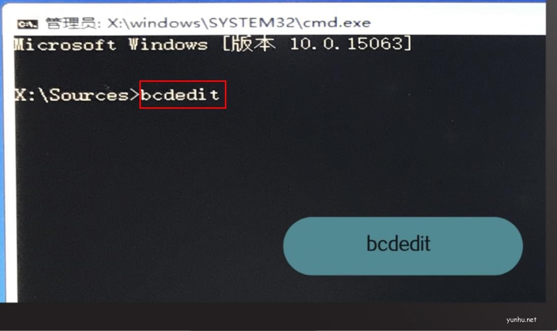 win10自動修復失敗無限循環解決教程(2)