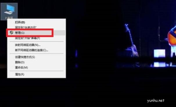 win10電腦斷網怎么修復