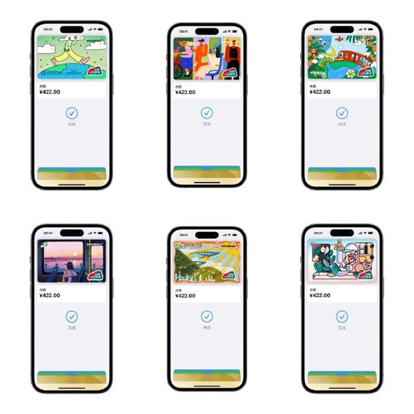 小技巧：在 iPhone 上更換 Apple Pay 快捷交通卡手繪卡面