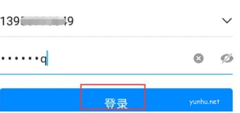 易視云怎么刪除監控記錄
