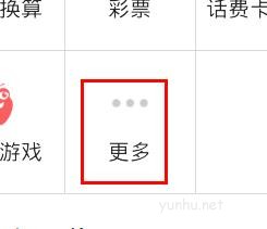 中通快遞怎么取消寄件