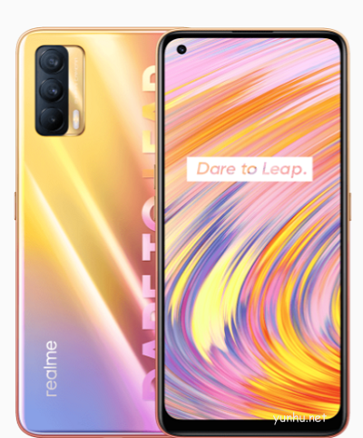 realmev15充電器多少w(圖文)