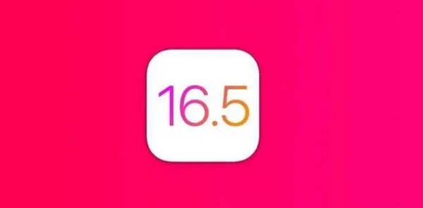 iOS16.5beta3做了哪些優化？iOS16.5beta3升級反饋匯總