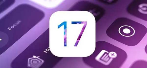 iOS17將有哪些值得期待的重磅更新？