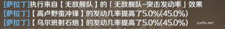 文明與征服無敵艦隊怎么樣