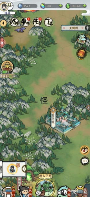 我的門派神秘鑰匙獲得攻略