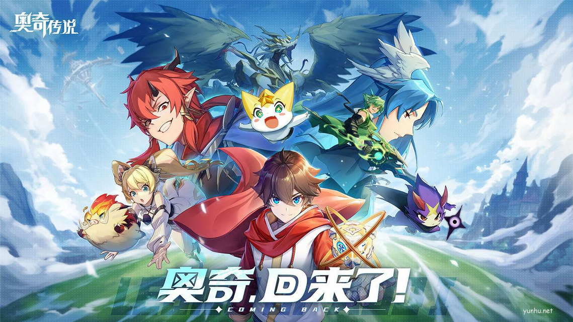 奧奇傳說手游時間神祇諾亞怎么樣