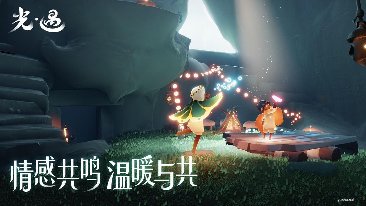 光遇深海季潛水方法