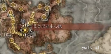 艾爾登法環老將軍旗獲取途徑